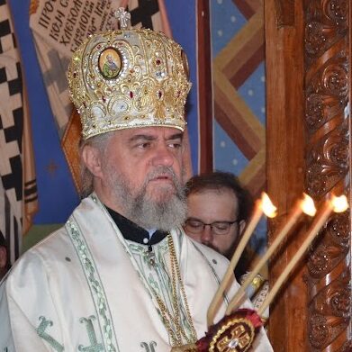 Епископ др Кирило (Бојовић)